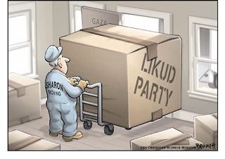Clay Bennett - Moving