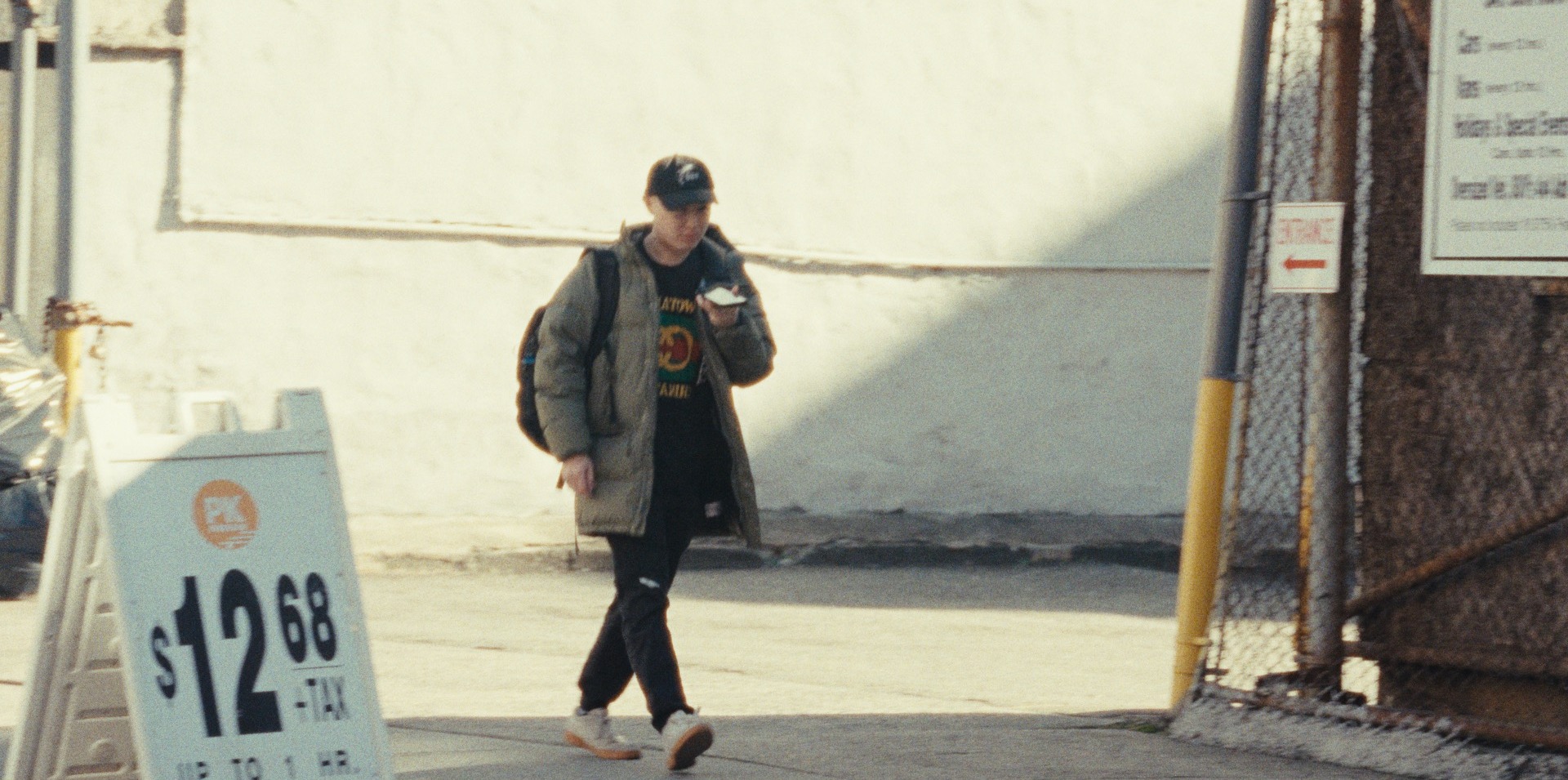We Buy Gold - Short Film